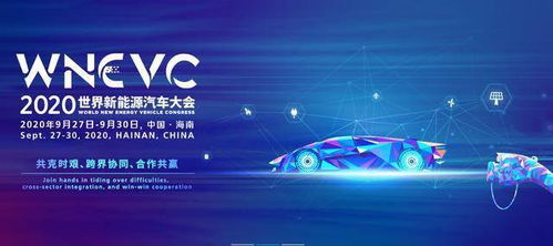 安全至上，智領未來 E300不止是車，更是智能科技新物種