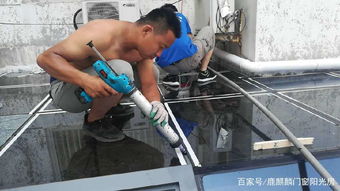 洛陽一樓天井采光頂陽光房隔熱玻璃頂施工案例分享 —— 從炙熱到清涼的改造實(shí)錄
